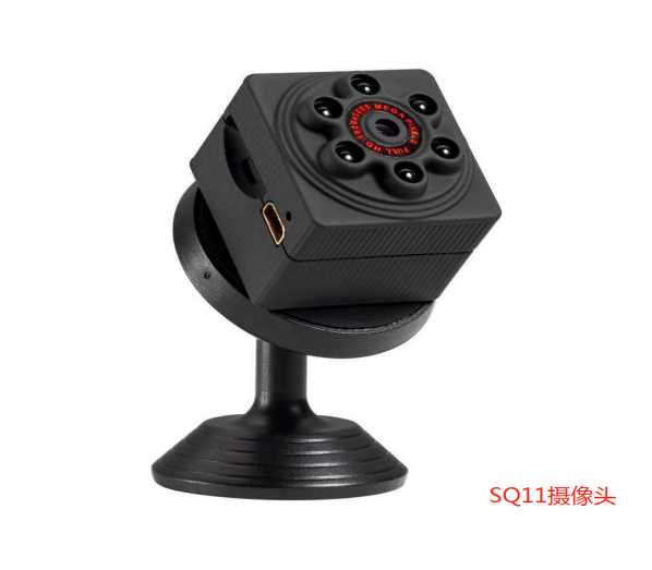 Mini Drone Camera - Full HD - SQ11 - 880776 - Image 4