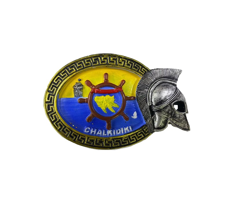 Tουριστικό μαγνητάκι Souvenir – Σετ 12pcs - Resin Magnet - Chalkidiki - 678073