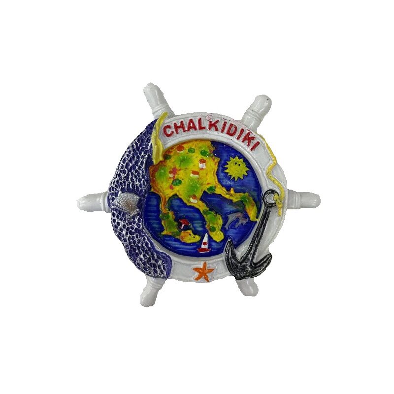 Tουριστικό μαγνητάκι Souvenir – Σετ 12pcs - Resin Magnet - Chalkidiki - 678086
