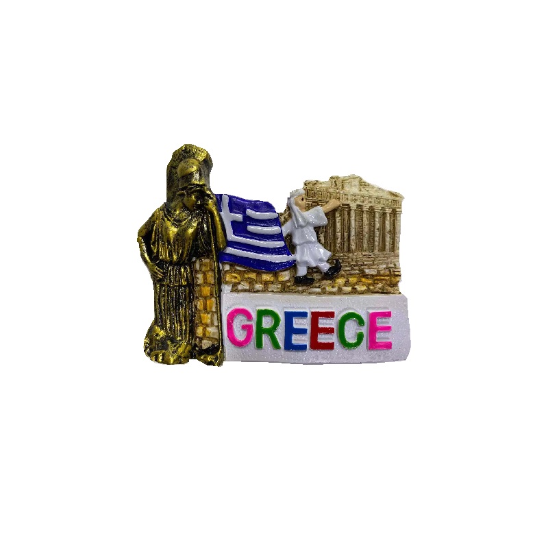 Tουριστικό μαγνητάκι Souvenir – Σετ 12pcs - Resin Magnet - Greece - 678038