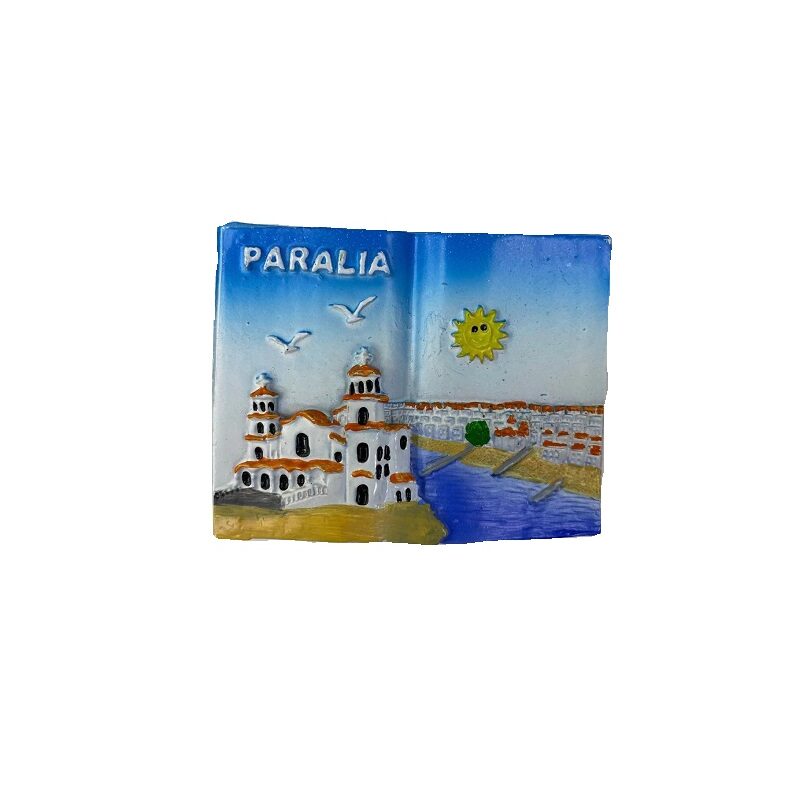 Tουριστικό μαγνητάκι Souvenir – Σετ 12pcs - Resin Magnet - Paralia - 678103