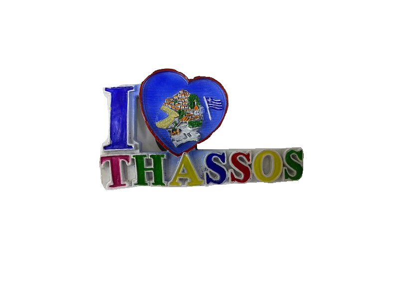 Tουριστικό μαγνητάκι Souvenir – Σετ 12pcs - Resin Magnet - Thassos - 678130