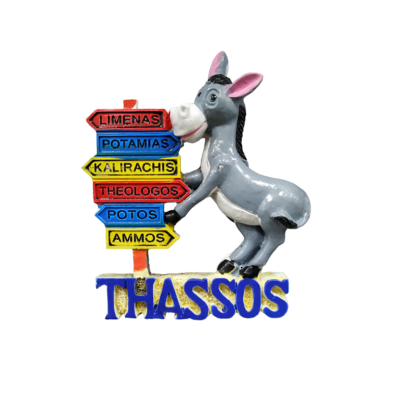 Tουριστικό μαγνητάκι Souvenir – Σετ 12pcs - Resin Magnet - Thassos - 678174