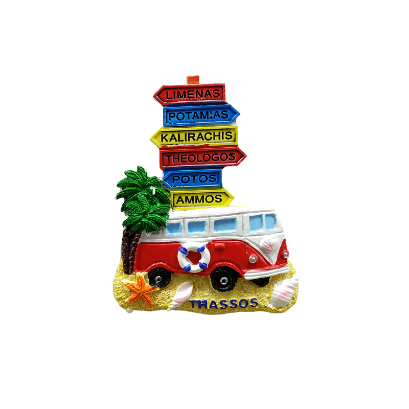 Tουριστικό μαγνητάκι Souvenir – Σετ 12pcs - Resin Magnet - Thassos - 678175