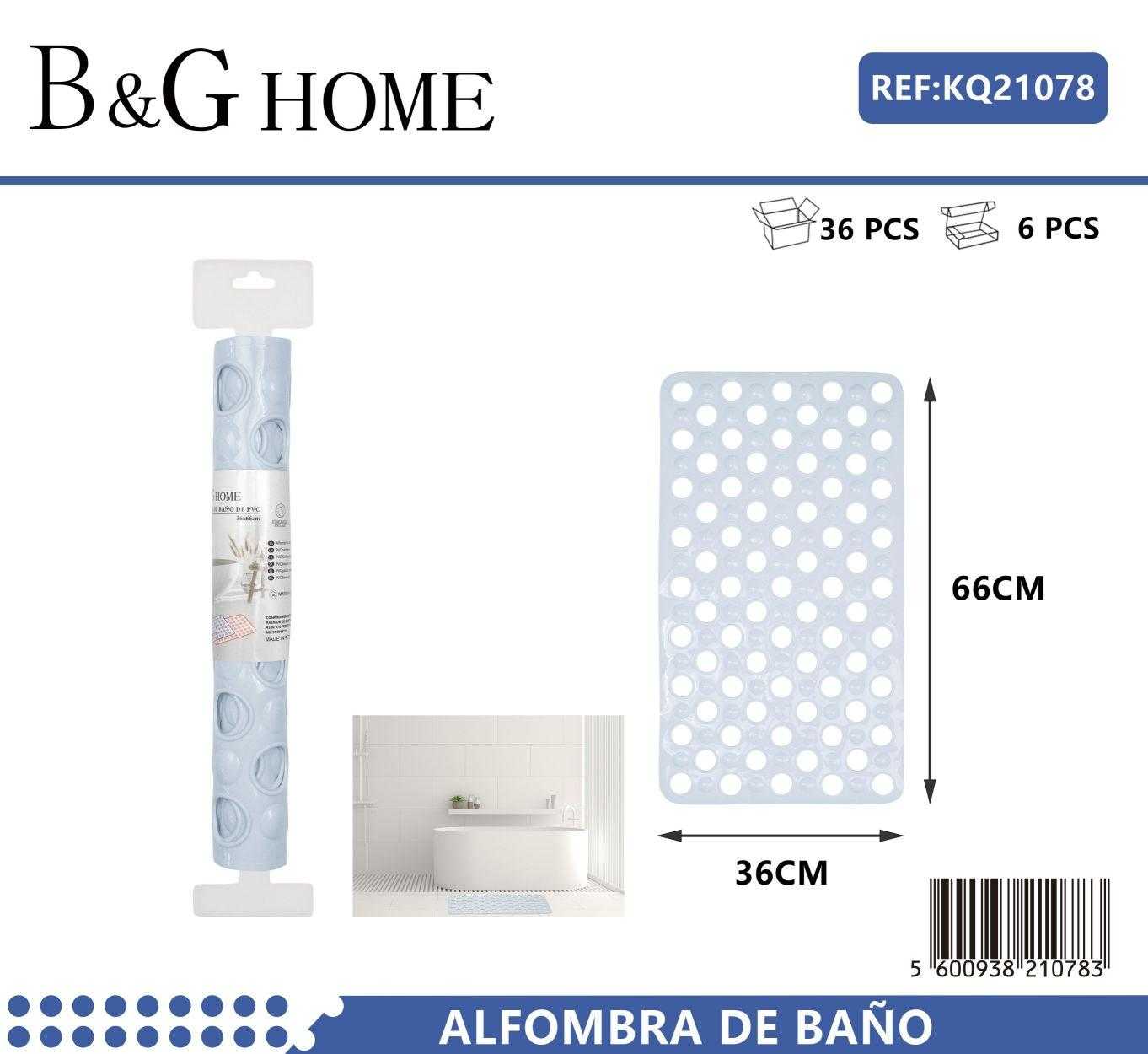 Αντιολισθητικό πατάκι μπάνιου - M0842 - 36x66cm - Light Blue - 21078 - Image 2