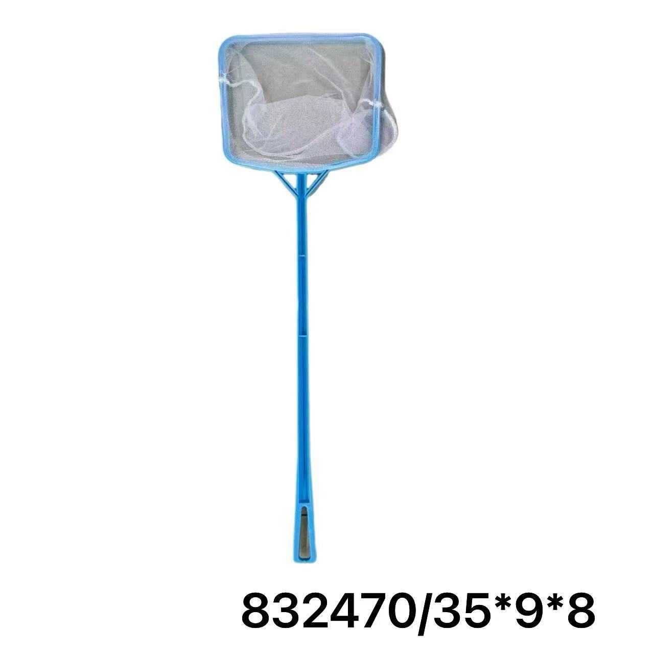 Απόχη ψαρέματος - 35x9x8cm - 832470 - Image 2