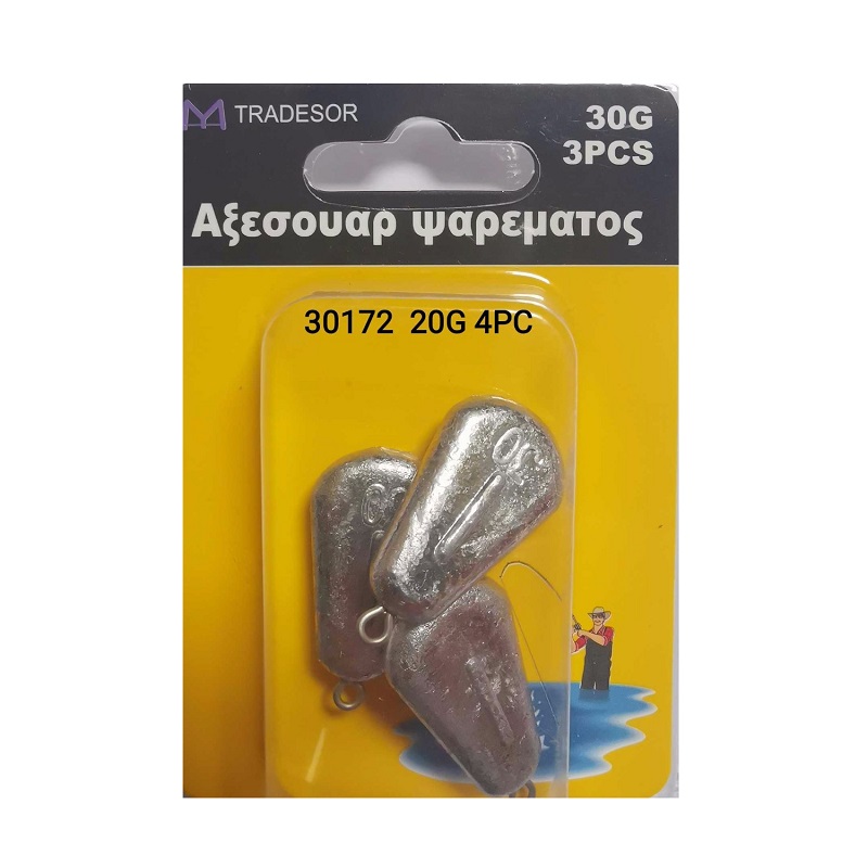 Βαρίδια αλιείας πλακέ - 20gr - 4pcs - 830172