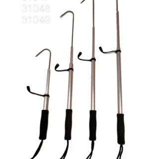 Γάντζος ψαρέματος αλουμινίου - 60cm - 831046