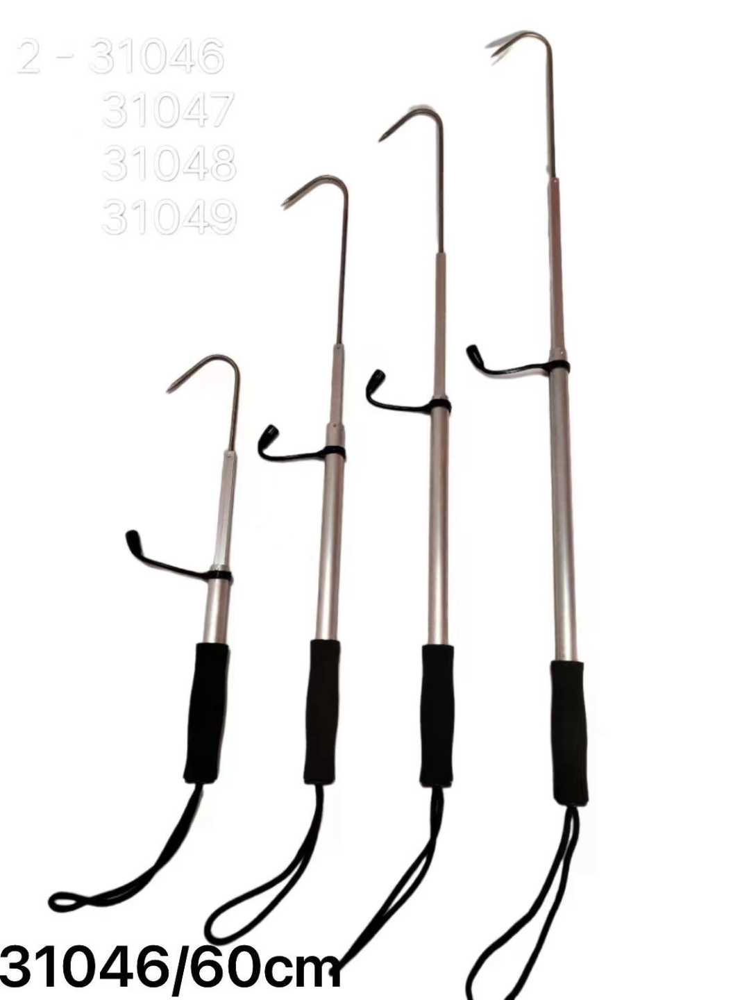 Γάντζος ψαρέματος αλουμινίου - 60cm - 831046