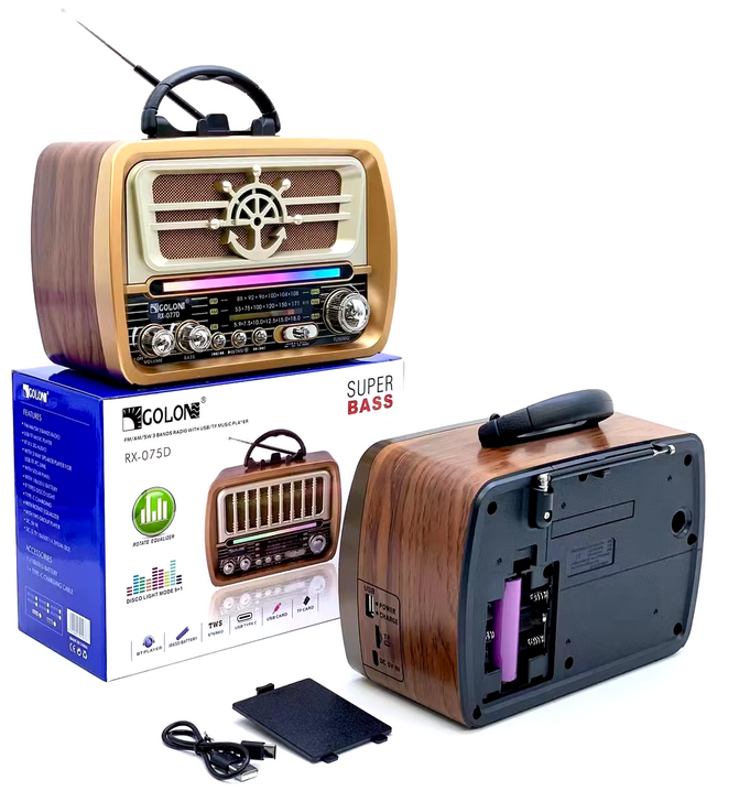 Επαναφορτιζόμενο ραδιόφωνο Retro - RX-077D - 020030 - Gold - Image 3