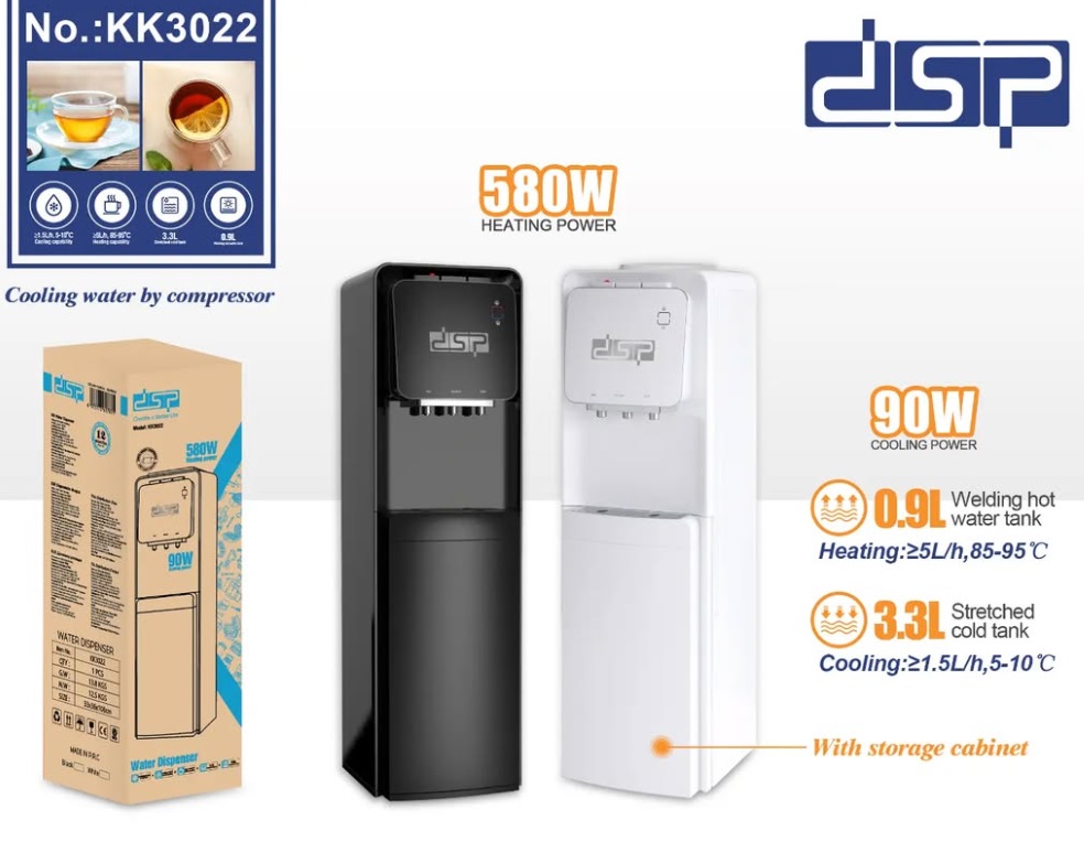 Επιδαπέδιος ψύκτης νερού - KK3022 - DSP - 617871 - Black - Image 4