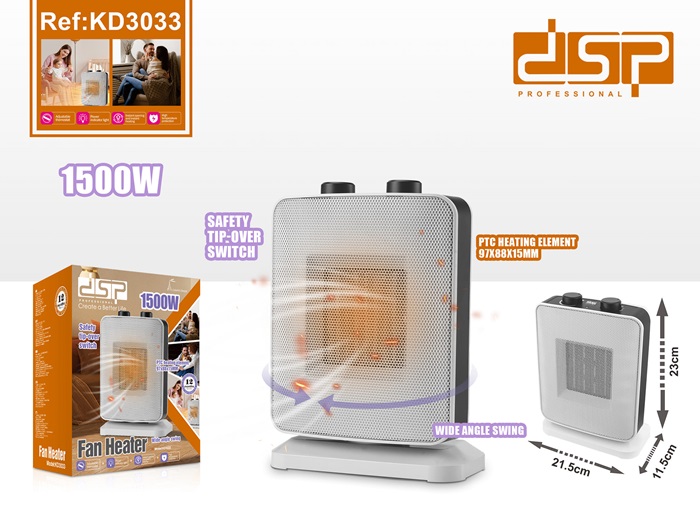 Ηλεκτρικό αερόθερμο - KD3033 - DSP - 615549 - Image 2