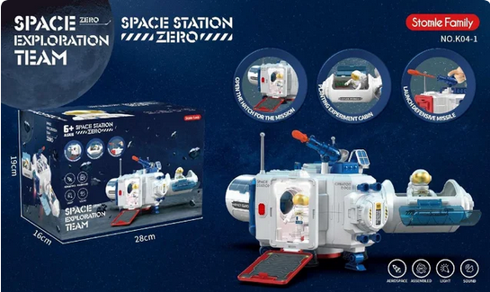 Ηλεκτρονικό παιχνίδι Διαστημικός σταθμός - K04-1 - 345233 - Image 3