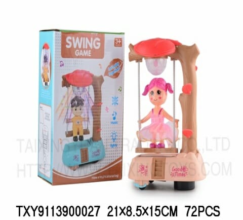 Ηλεκτρονικό παιχνίδι κούνια - 118-1B - 010129 - Image 2