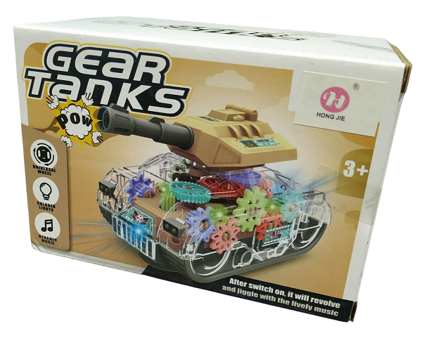 Ηλεκτρονικό τανκς - HJ678 - 102405 - Image 2