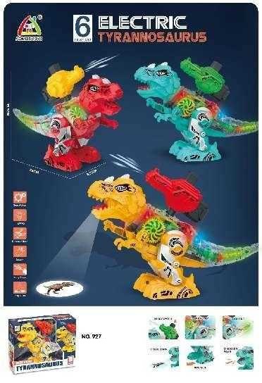 Ηλεκτρονικός Δεινόσαυρος - Tyrannosaurus - 927 - 305244 - Image 2