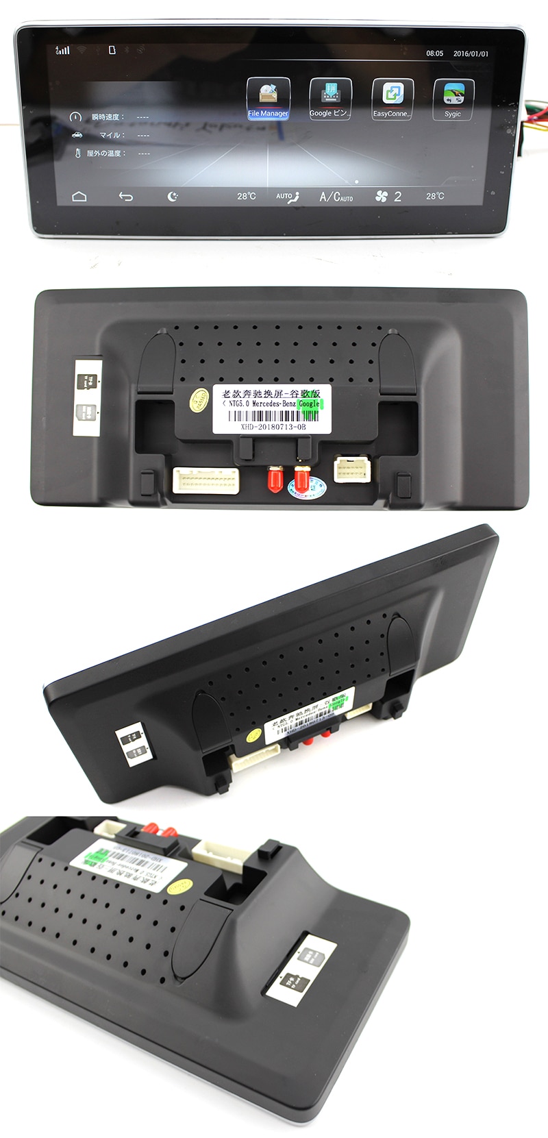 Ηχοσύστημα αυτοκινήτου 2DIN - Mercedes - C-Class - Android - 11'-14' - JA-1036 - Image 4