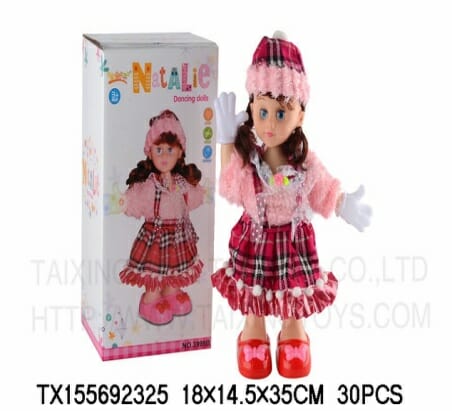 Κούκλα που χορεύει - 3999B - 700029 - Image 2