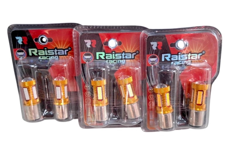 Λαμπτήρες LED διπολικοί - S25 - R-DS25I-02AU - 2pcs - 110206L - Image 2