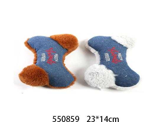 Λούτρινο παιχνίδι σκύλου κόκκαλο - 23x14cm - 550859 - Image 2