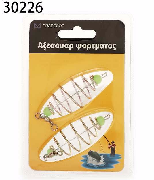 Μαλαγρωτές ψαρέματος - Σπιράλ - 830226