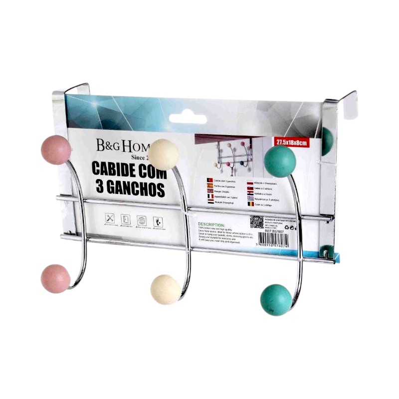 Μεταλλική κρεμάστρα πόρτας 3 θέσεων - 57607