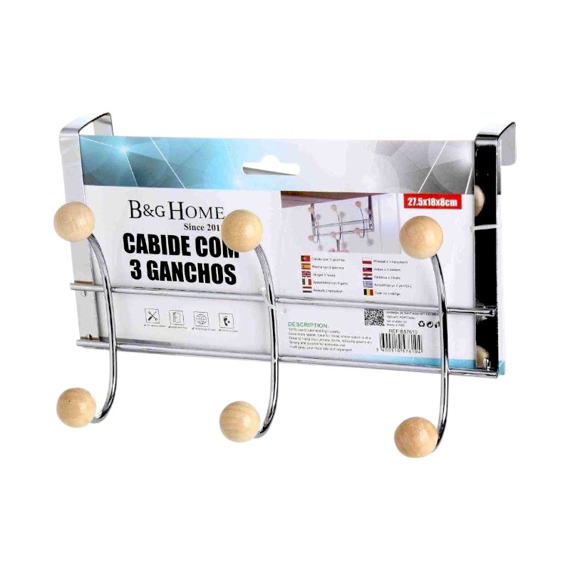 Μεταλλική κρεμάστρα πόρτας 3 θέσεων - 57610