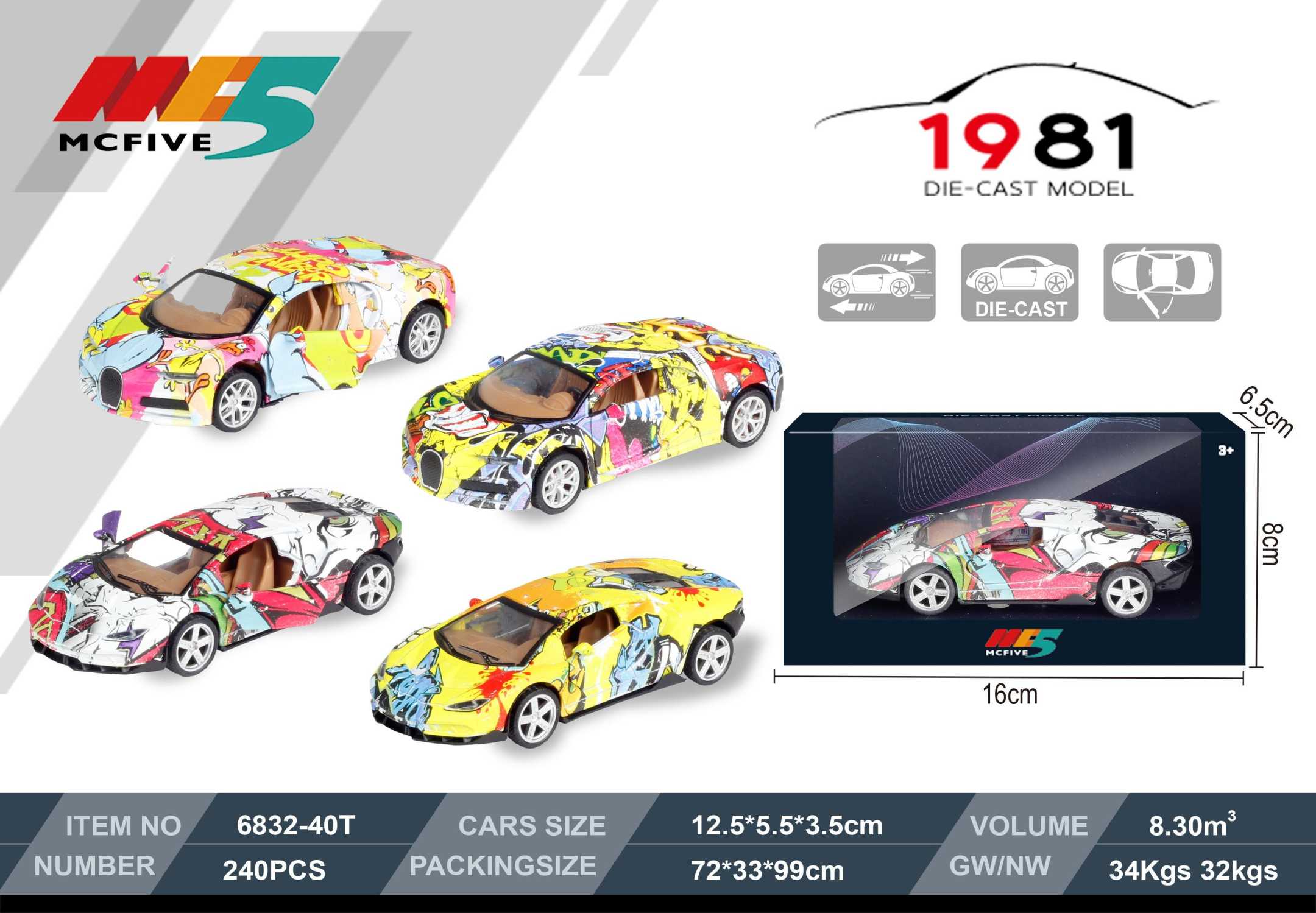 Μεταλλικό αυτοκίνητο μινιατούρα - 6832-40T 1:32 - 117180 - Image 2