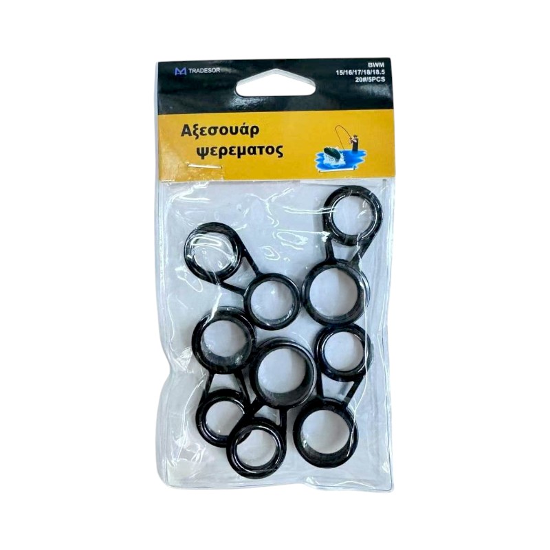 Οδηγοί καλαμιών - 15.0/16.0/17.0/18.0/18.5 - Νο.20 - 832498