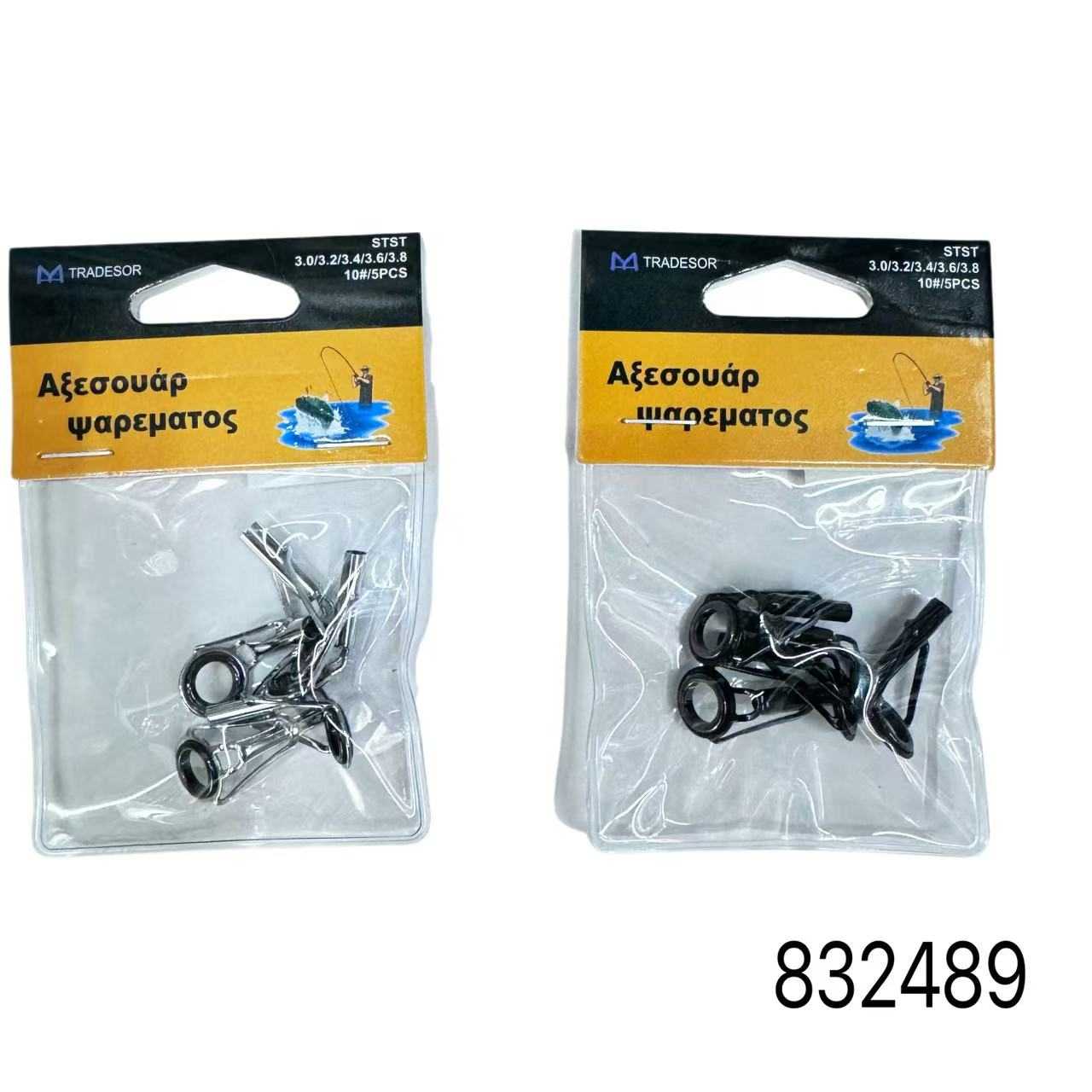 Οδηγοί καλαμιών - 3.0/3.2/3.4/3.6/3.8 - Νο.10 - 832489 - Image 2