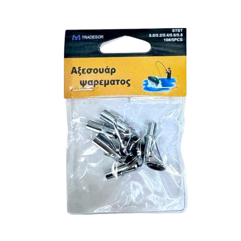 Οδηγοί καλαμιών - 5.0/5.2/5.4/5.6/5.8 - Νο.10 - 832491