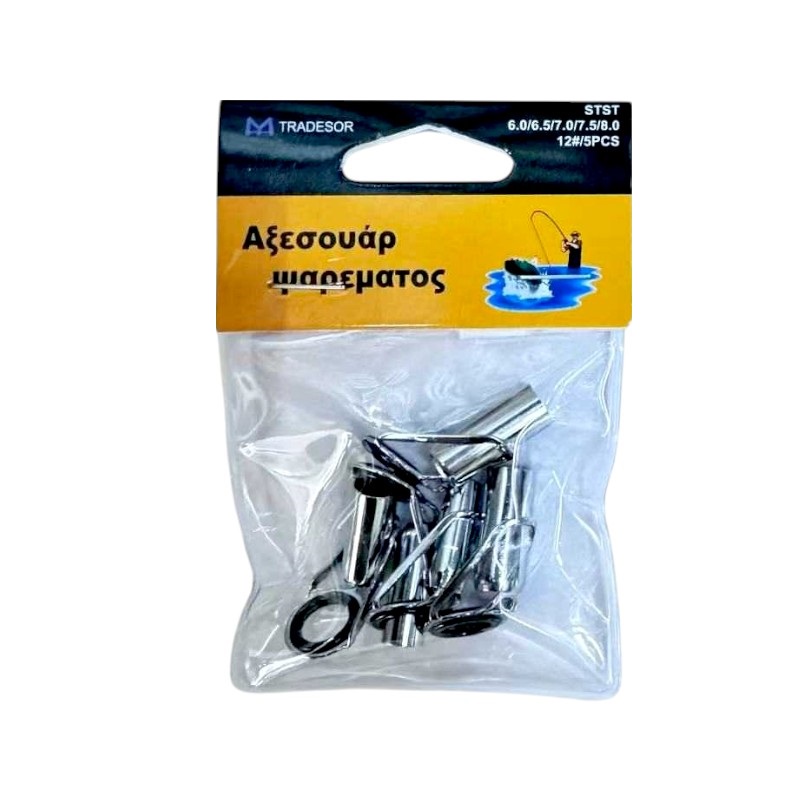 Οδηγοί καλαμιών - 6.0/6.5/7.0/7.5/8.0 - Νο.12 - 832492