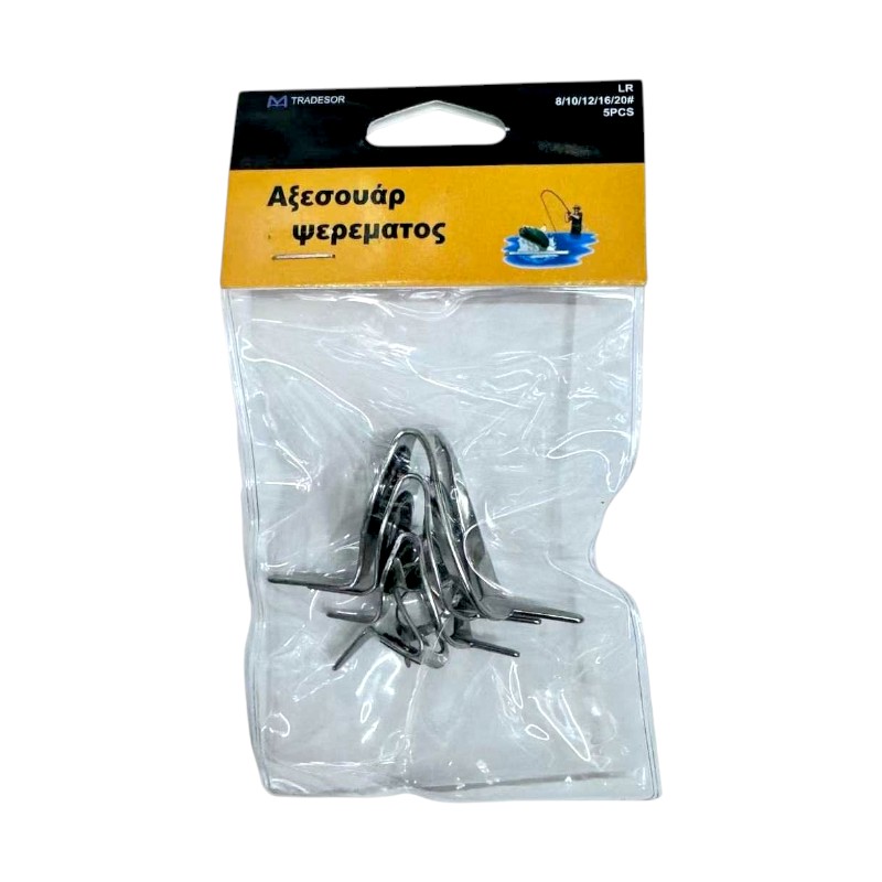 Οδηγοί καλαμιών τύπου LR - 8/10/12/16/20 - 832500