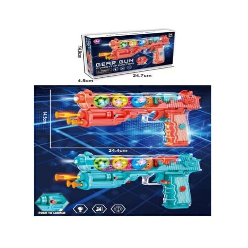 Παιδικό ηλεκτρονικό όπλο - HJ608A - 836134 - Image 3