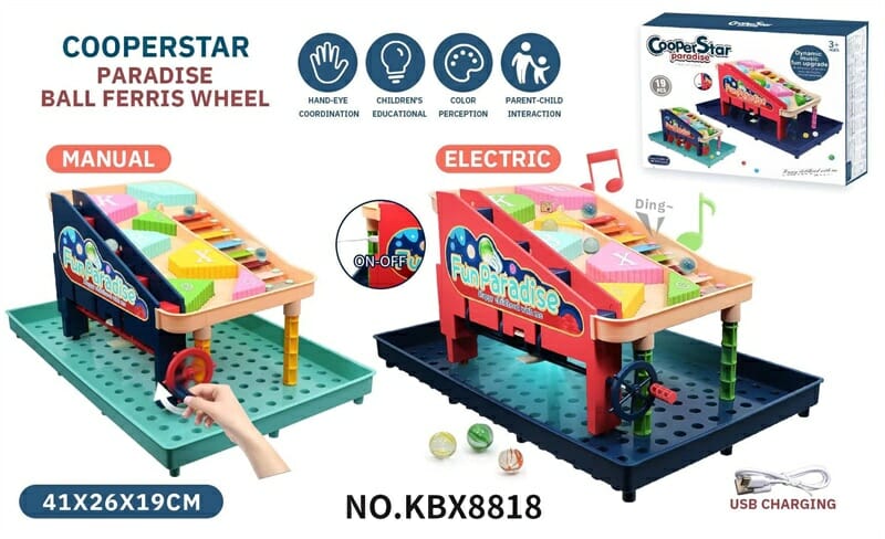 Παιχνίδι πίστα με μπίλιες - KBX8818 - 230134 - Image 2