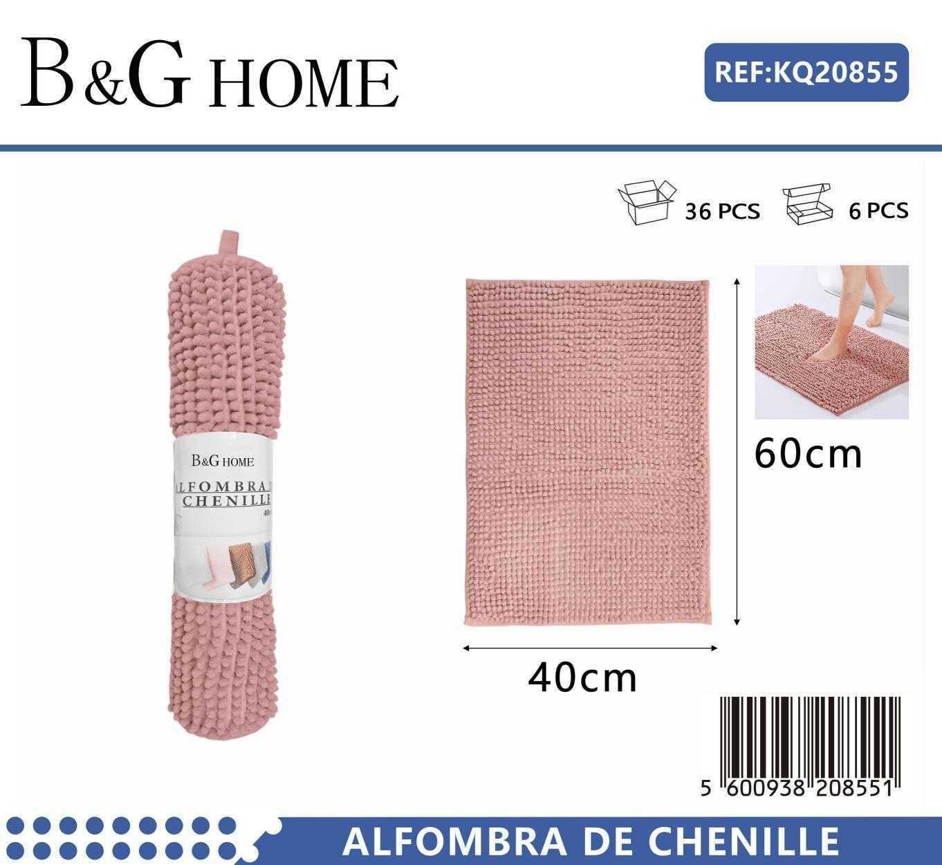 Πατάκι μπάνιου - M0826 - 40x60cm - Pink - 20855 - Image 2