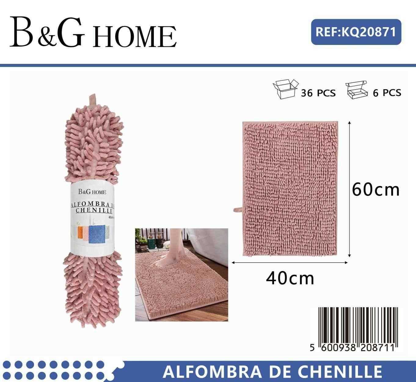 Πατάκι μπάνιου - M0826 - 40x60cm - Pink - 20871 - Image 2