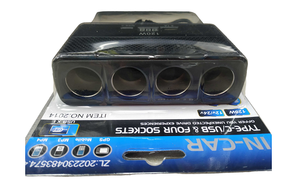 Πολύπριζο φόρτισης αναπτήρα αυτοκινήτου με 4 παροχές - USB+Type-C - CD080462 - 804629 - Image 2