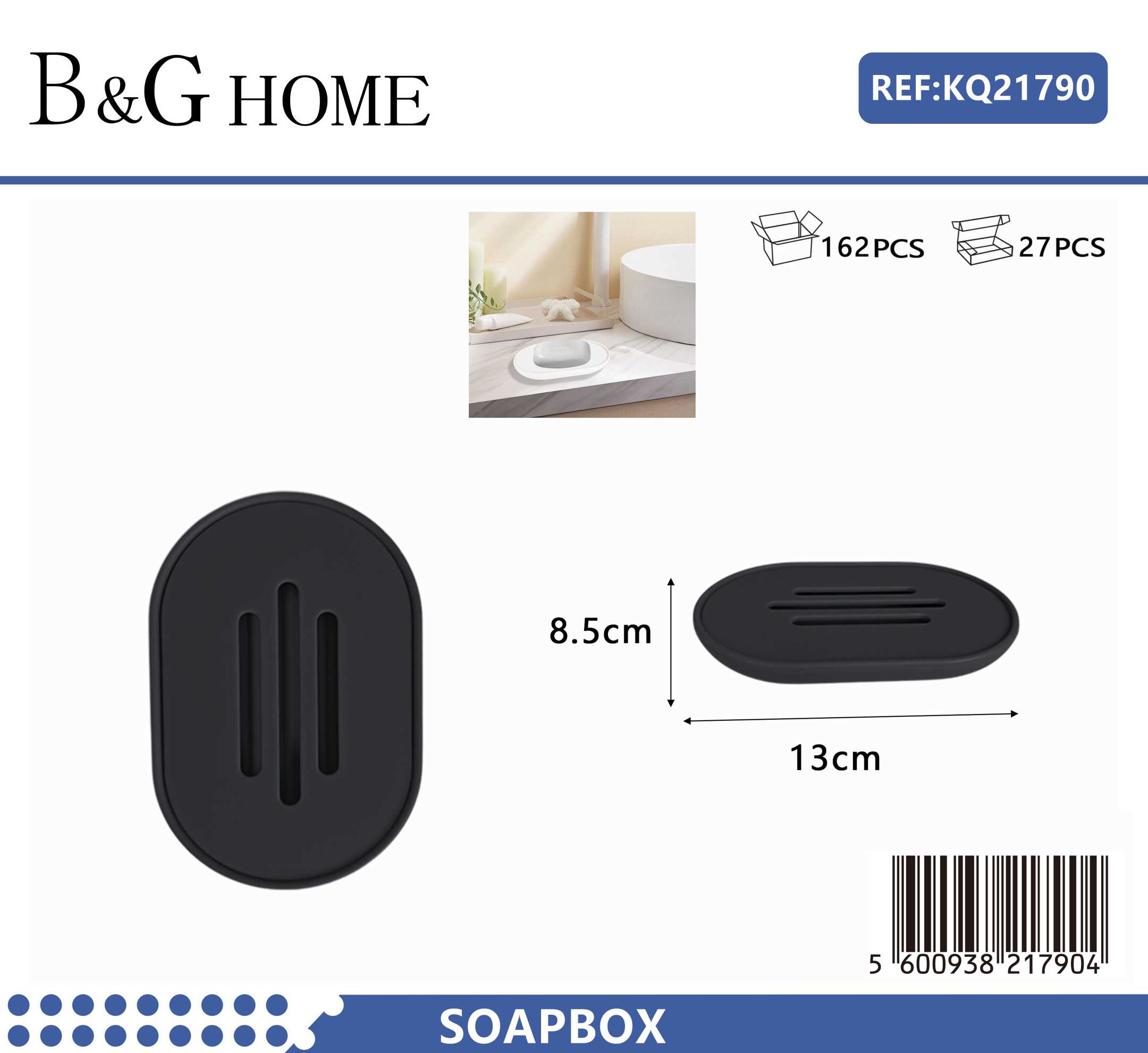 Σαπουνοθήκες μπάνιου πλαστικές - Σετ 9pcs - Black - 21784 - Image 2