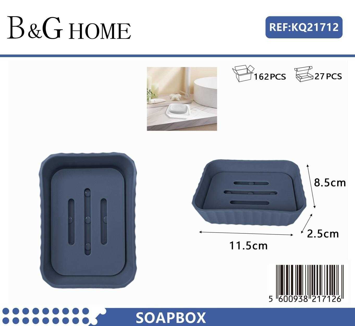 Σαπουνοθήκες μπάνιου πλαστικές - Σετ 5pcs - Blue - 21712 - Image 2