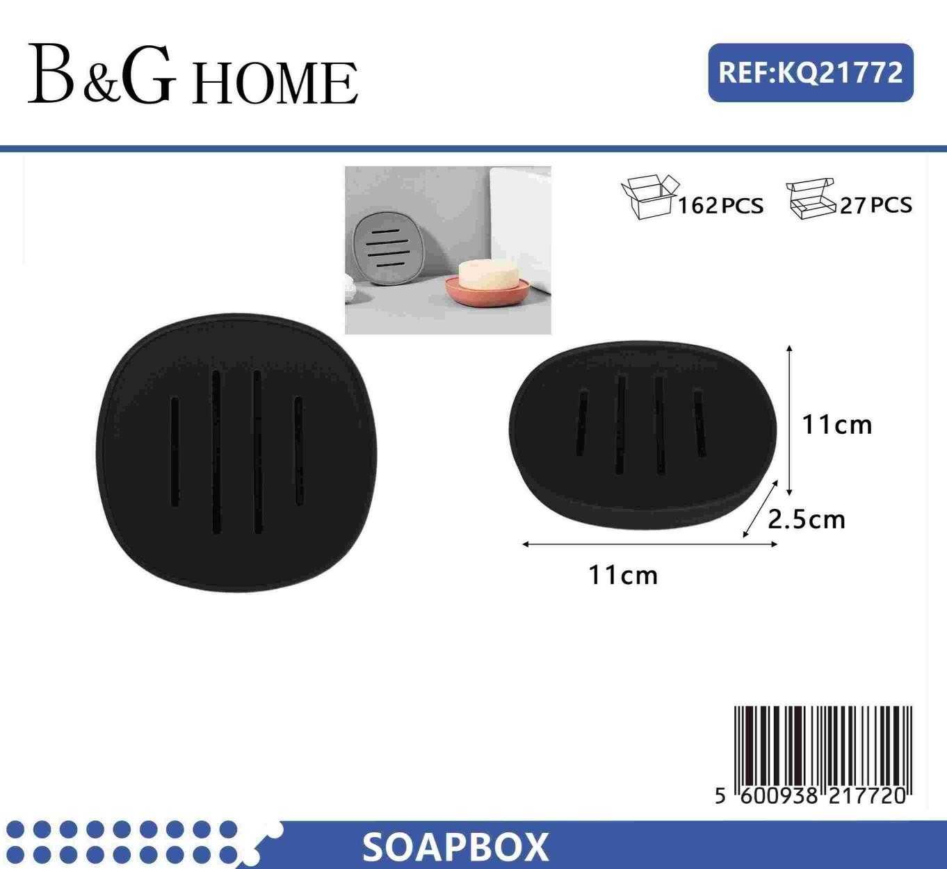 Σαπουνοθήκες μπάνιου πλαστικές - Σετ 9pcs - Black - 21772 - Image 2