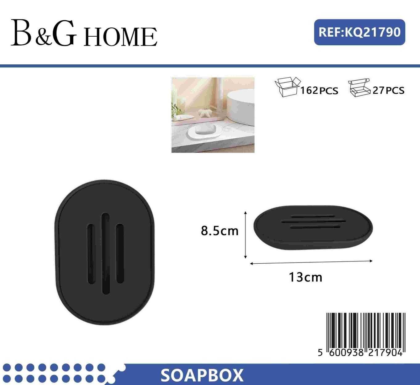 Σαπουνοθήκες μπάνιου πλαστικές - Σετ 9pcs - Black - 21790 - Image 2