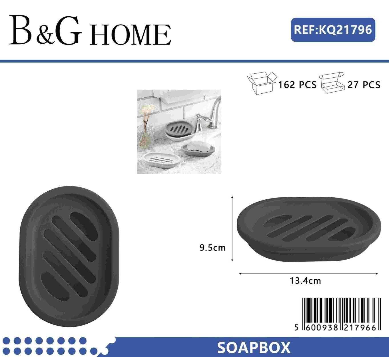 Σαπουνοθήκες μπάνιου πλαστικές - Σετ 9pcs - Black - 21796 - Image 2