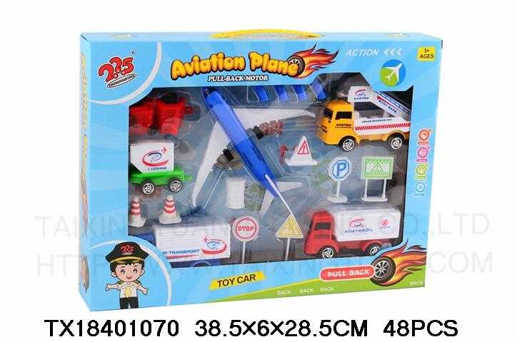 Σετ αεροδρόμιο με οχήματα & αξεσουάρ - 225-7731 - 215261 - Image 2