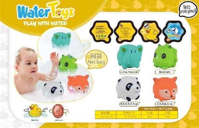 Σετ βρεφικά παιχνίδια μπάνιου - Water Toys - 4pcs - HY765-43 - 308135 - Image 2
