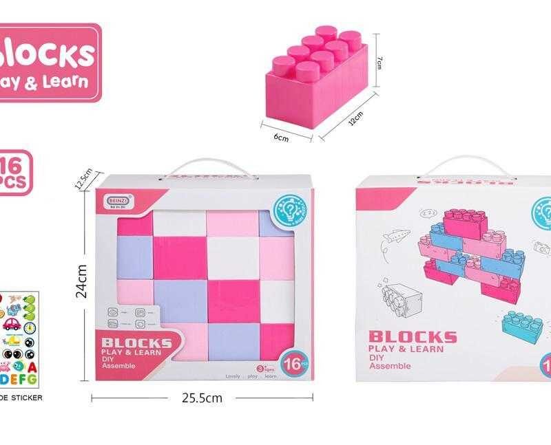 Σετ κατασκευών DIY με τουβλάκια - 16pcs - 6681-5 - 493467