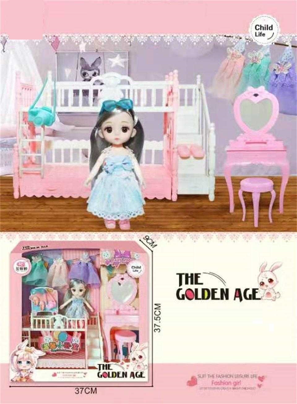 Σετ κούκλα με έπιπλα και αξεσουάρ - P800016 - 215362 - Image 2