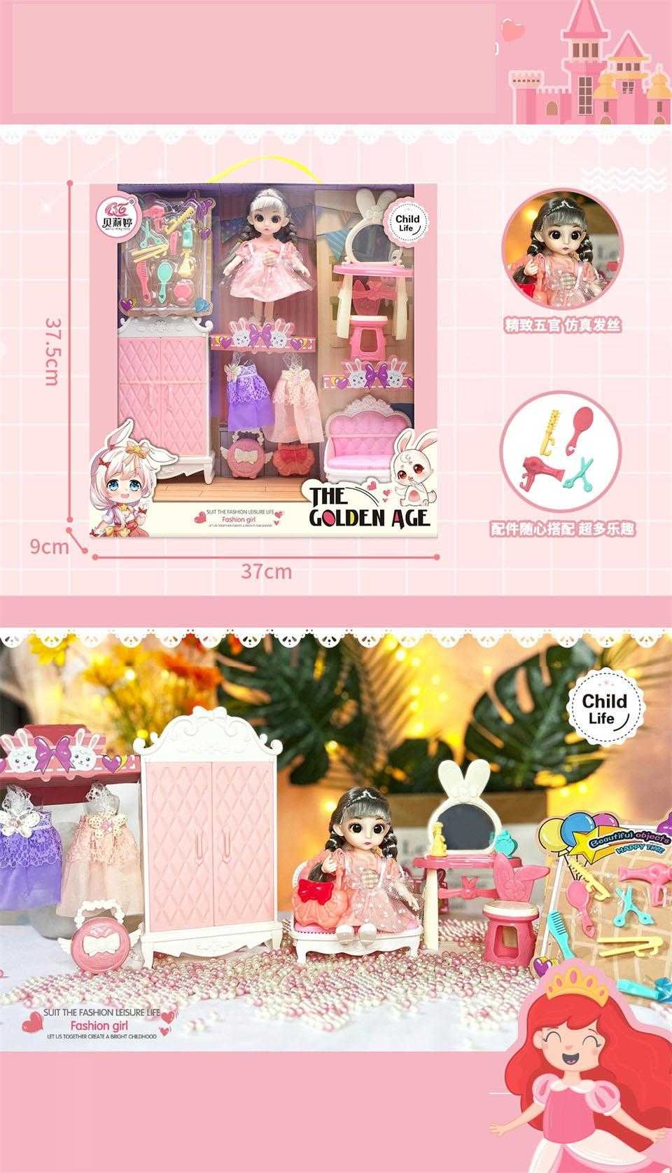 Σετ κούκλα με αξεσουάρ ομορφιάς - P80001B6 - 215357 - Image 2
