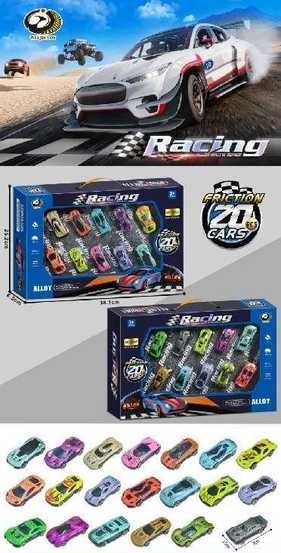 Σετ μεταλλικά αυτοκινητάκια - 20pcs - WJ950-339 - 305179 - Image 2