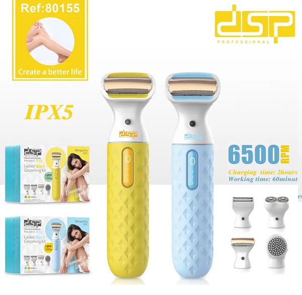 Σετ ξυρίσματος και καθαρισμού προσώπου-σώματος - 80155 - DSP - 614627 - Yellow - Image 4